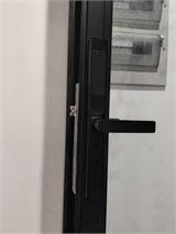 Kardos SmartLock A112